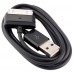 SAMSUNG Galaxy Tab 2 - USB